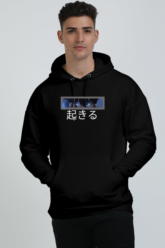 solo leveling hoodie